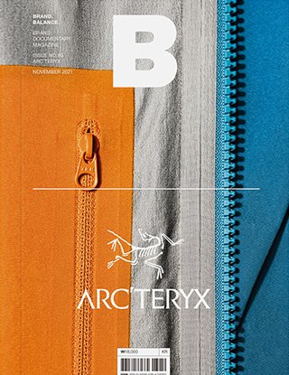 매거진 B Issue#89 ARCTERYX